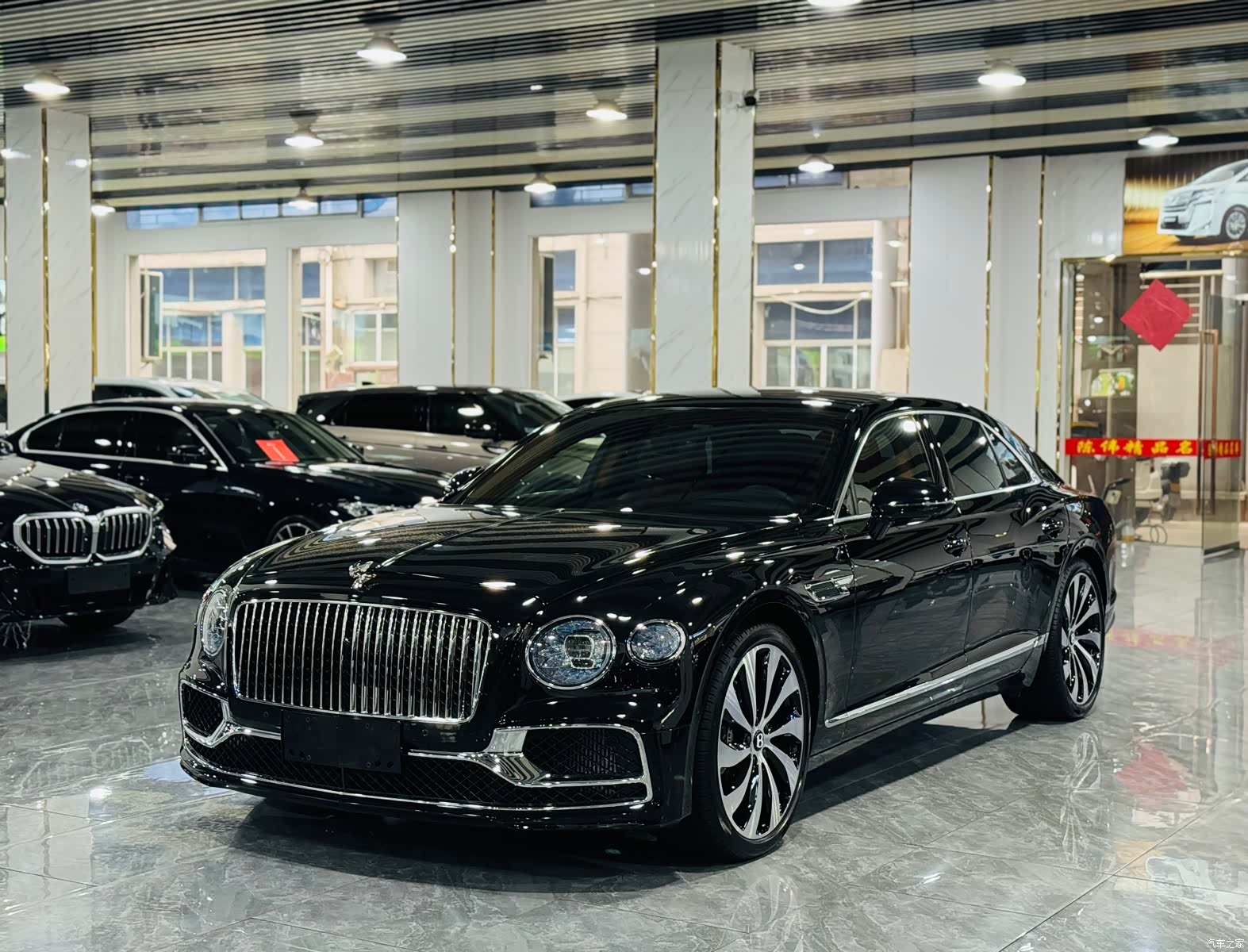 Bentley Flying Spur