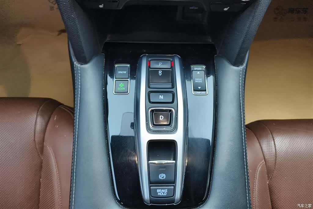 Honda UR-V, 2018 16