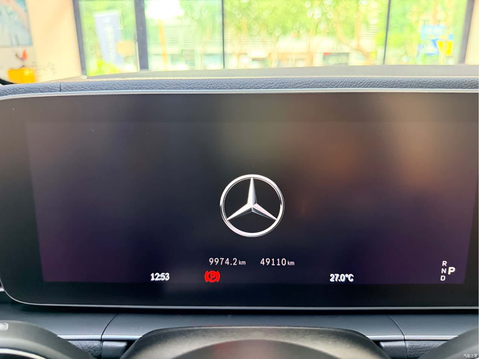 Mercedes-Benz GLE, 2023 17