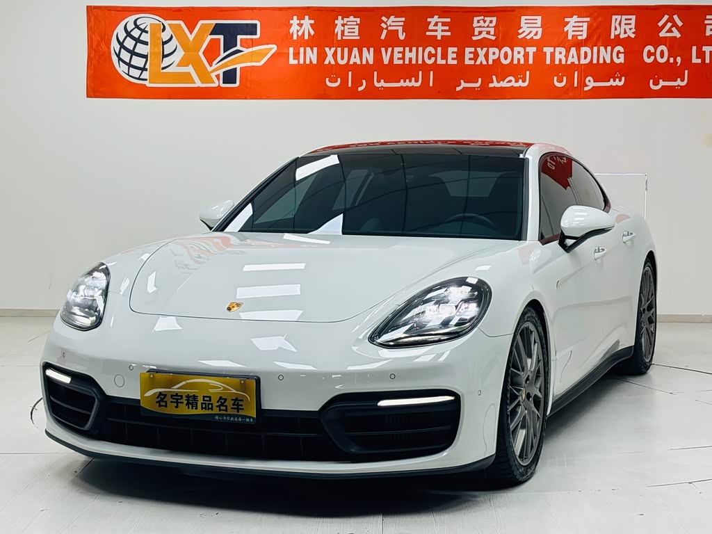 Porsche Panamera 2023 Panamera 2.9T