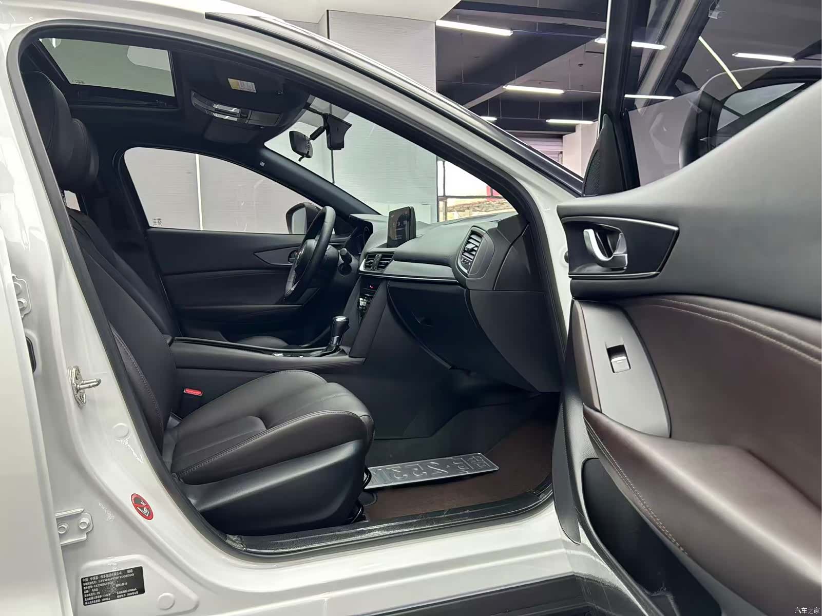 Mazda CX-4, 2023 20