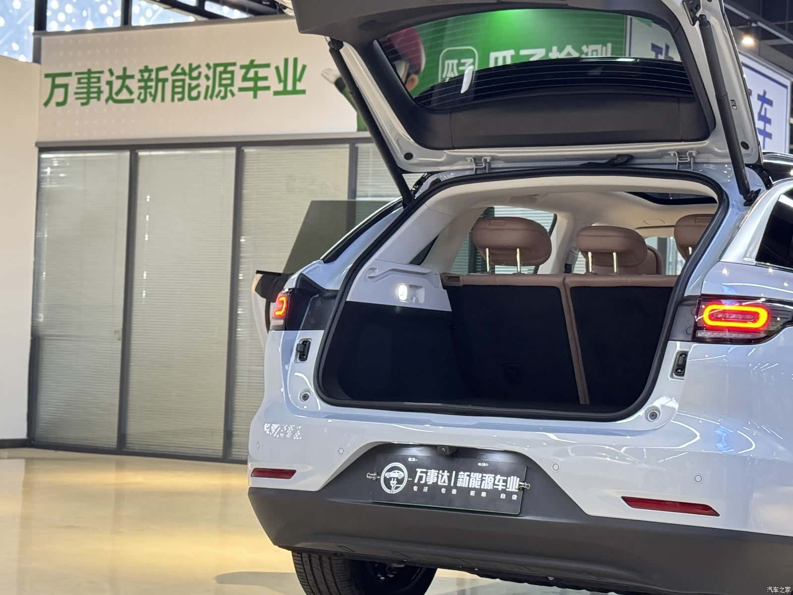 Leapmotor C11, 2025 21