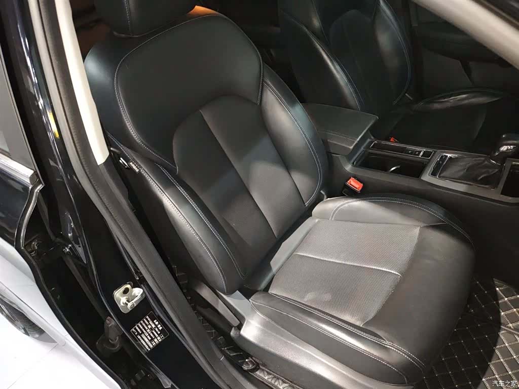 Roewe RX5, 2021 20