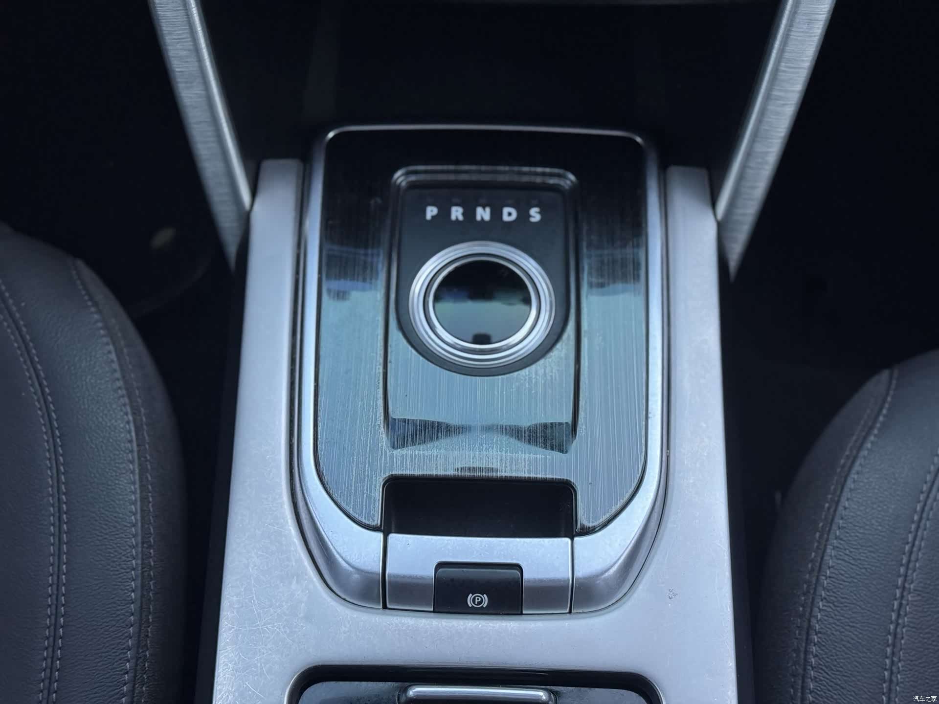 Land Rover Discovery, 2016 27