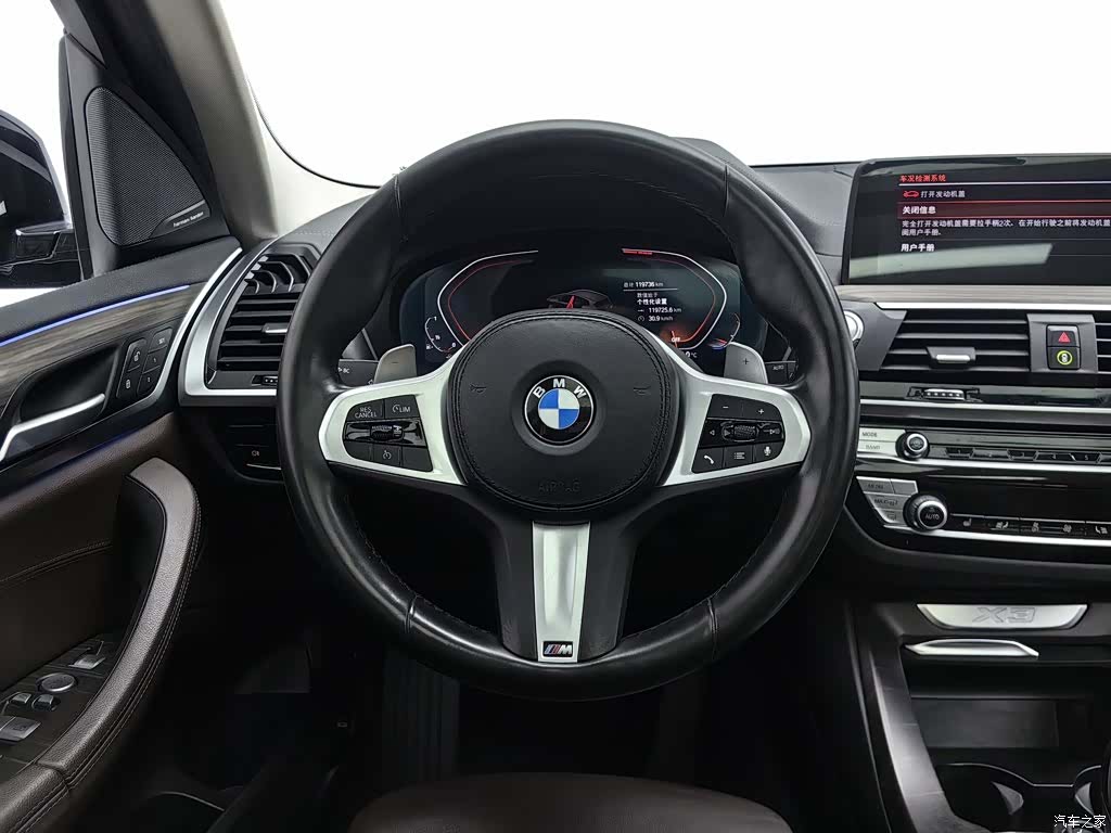 BMW X3, 2021 11
