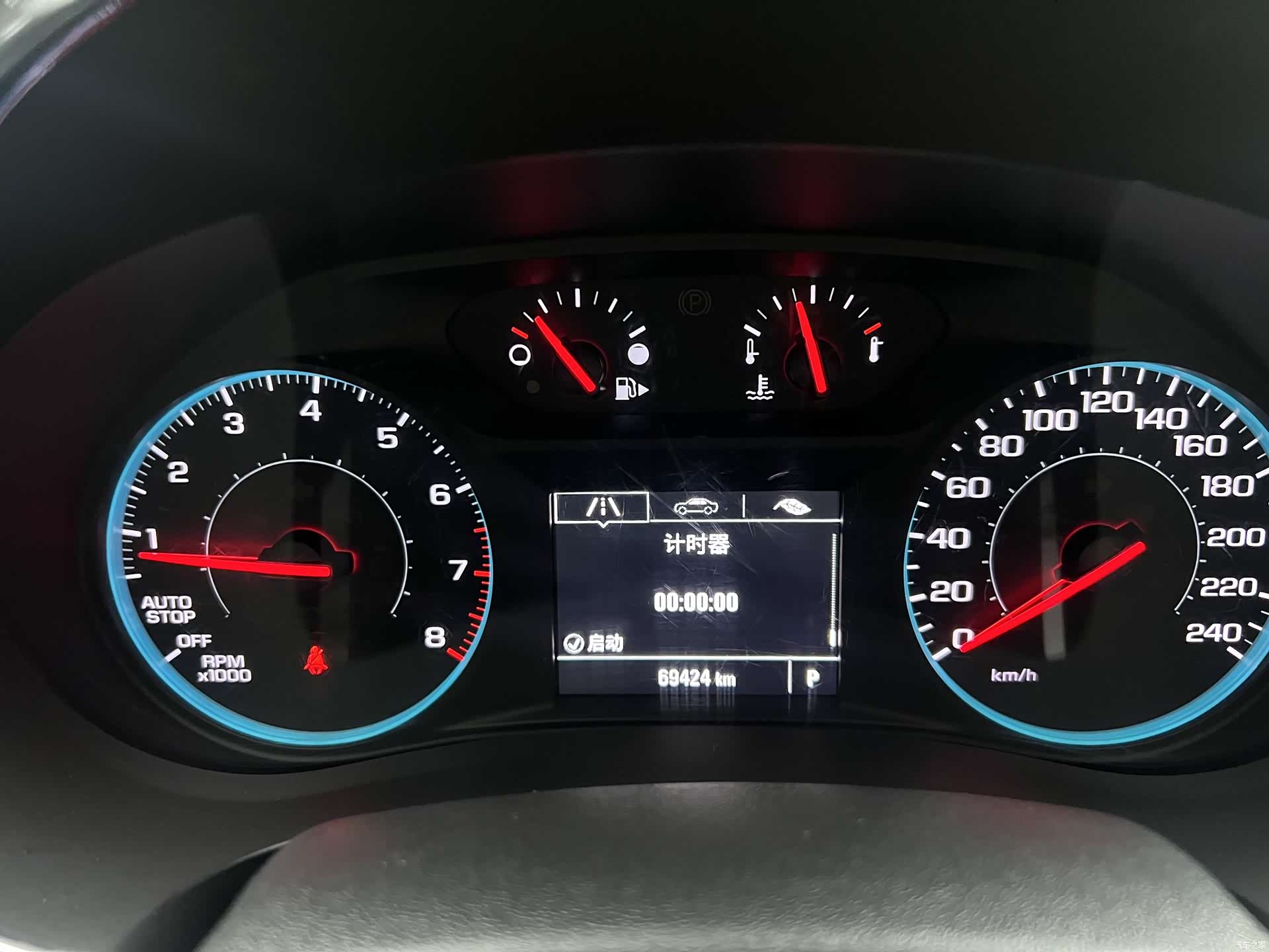 Chevrolet XL, 2018 15