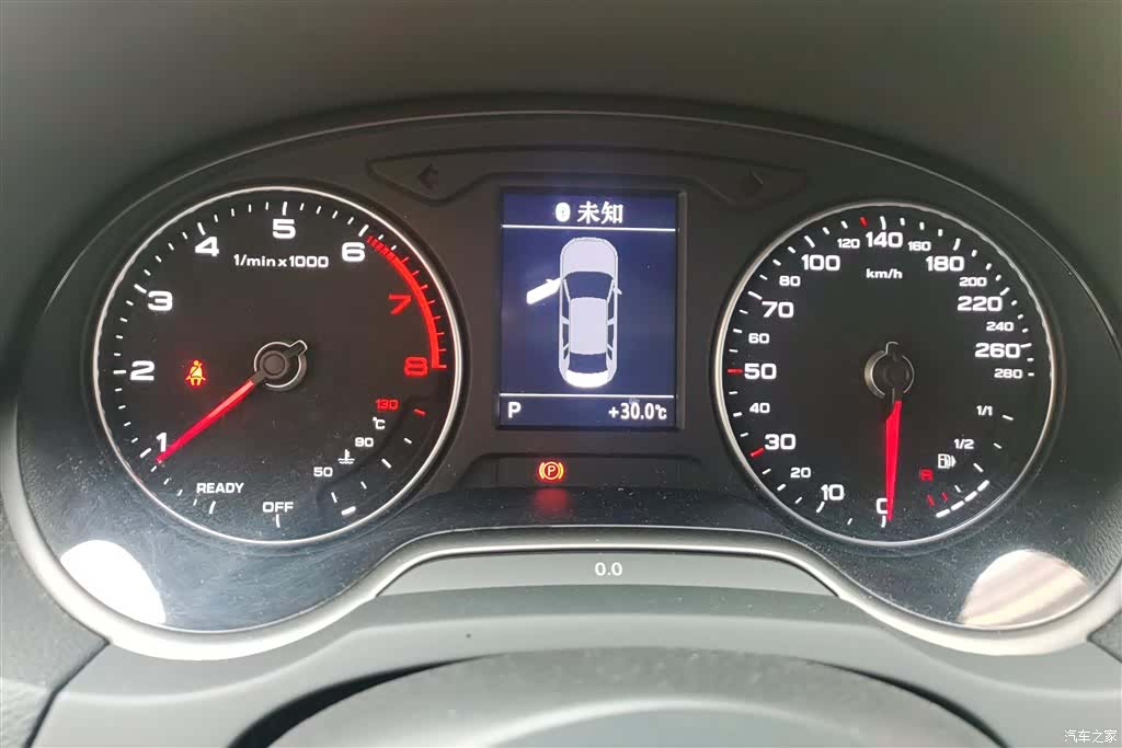 Audi A3, 2021 14