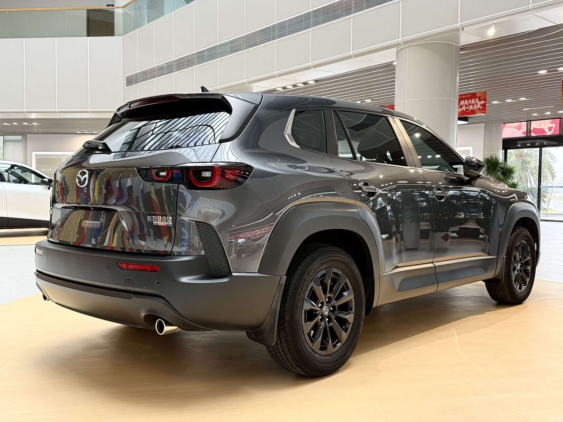 Mazda CX-50, 2023 6