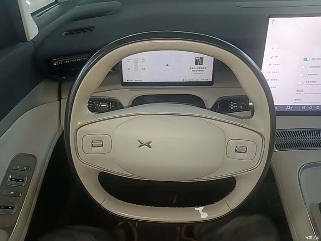 Xpeng X9, 2024 11