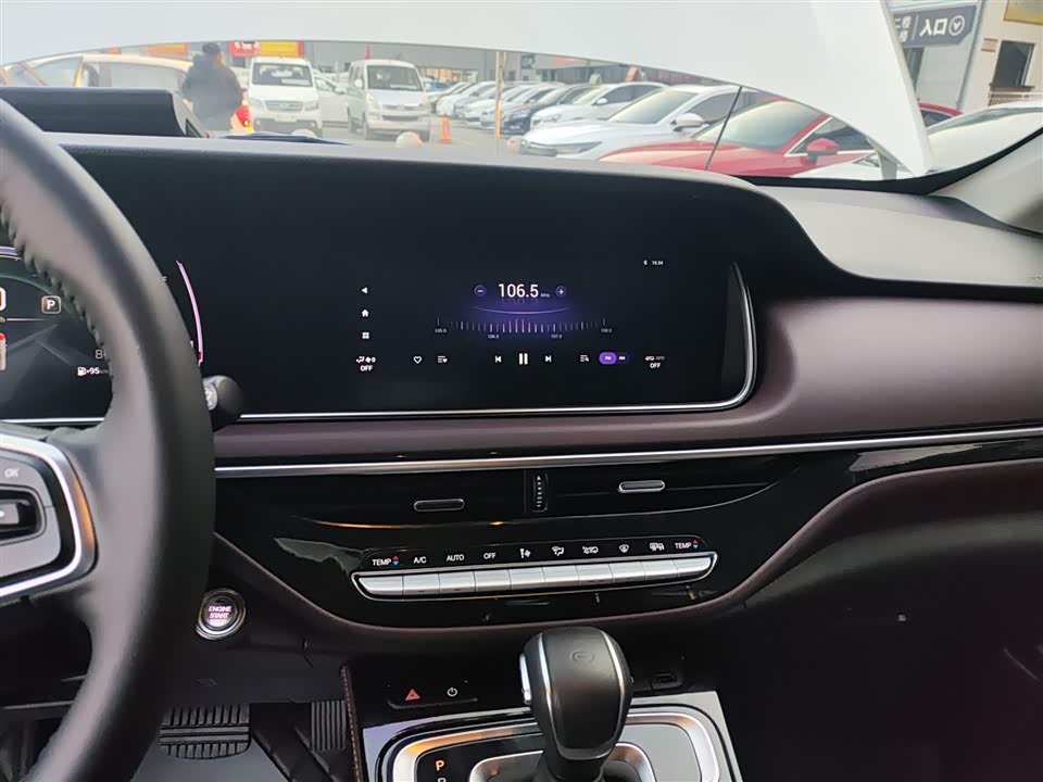 Trumpchi Trumpchi M6