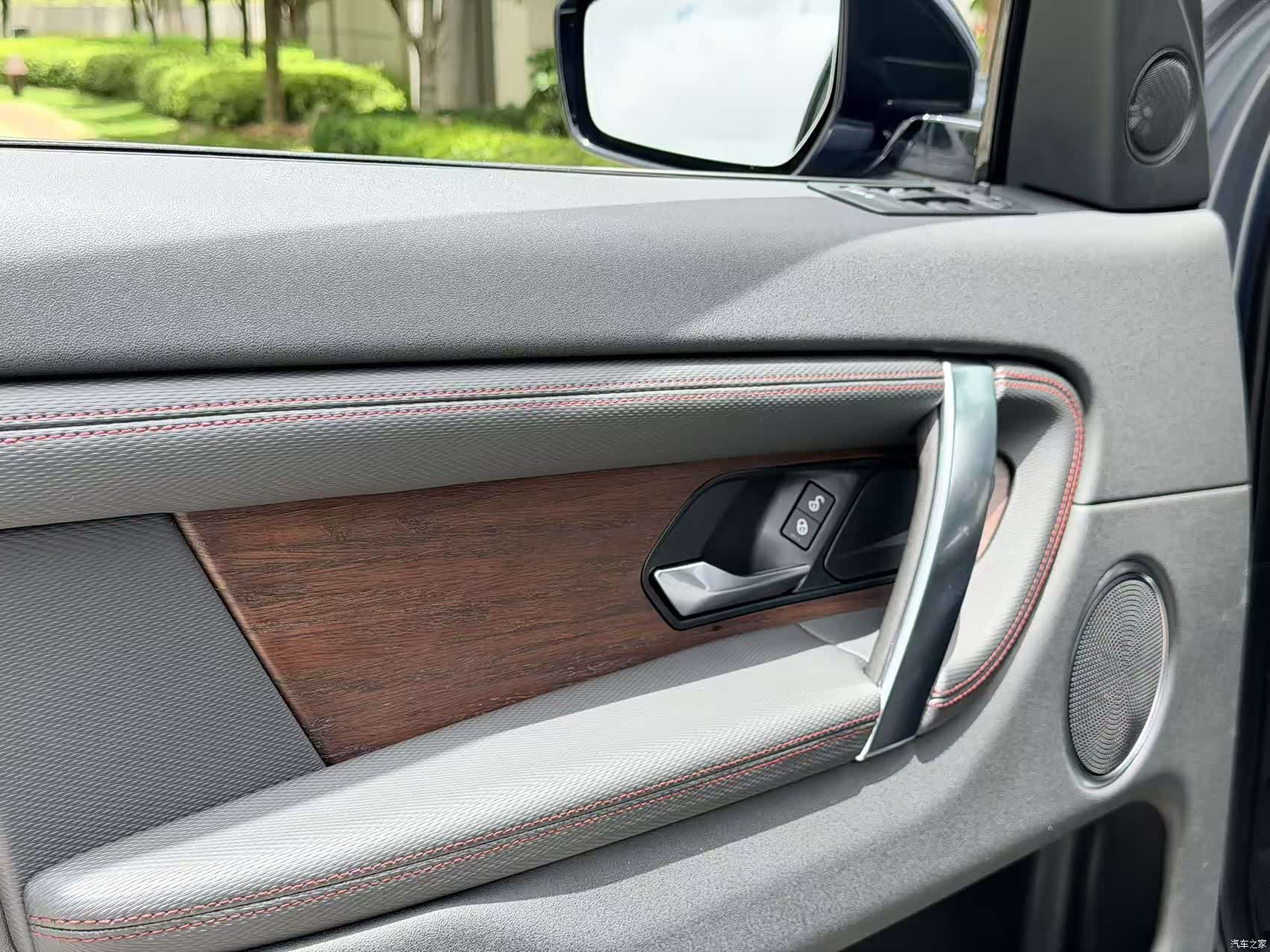 Land Rover Discovery, 2021 19