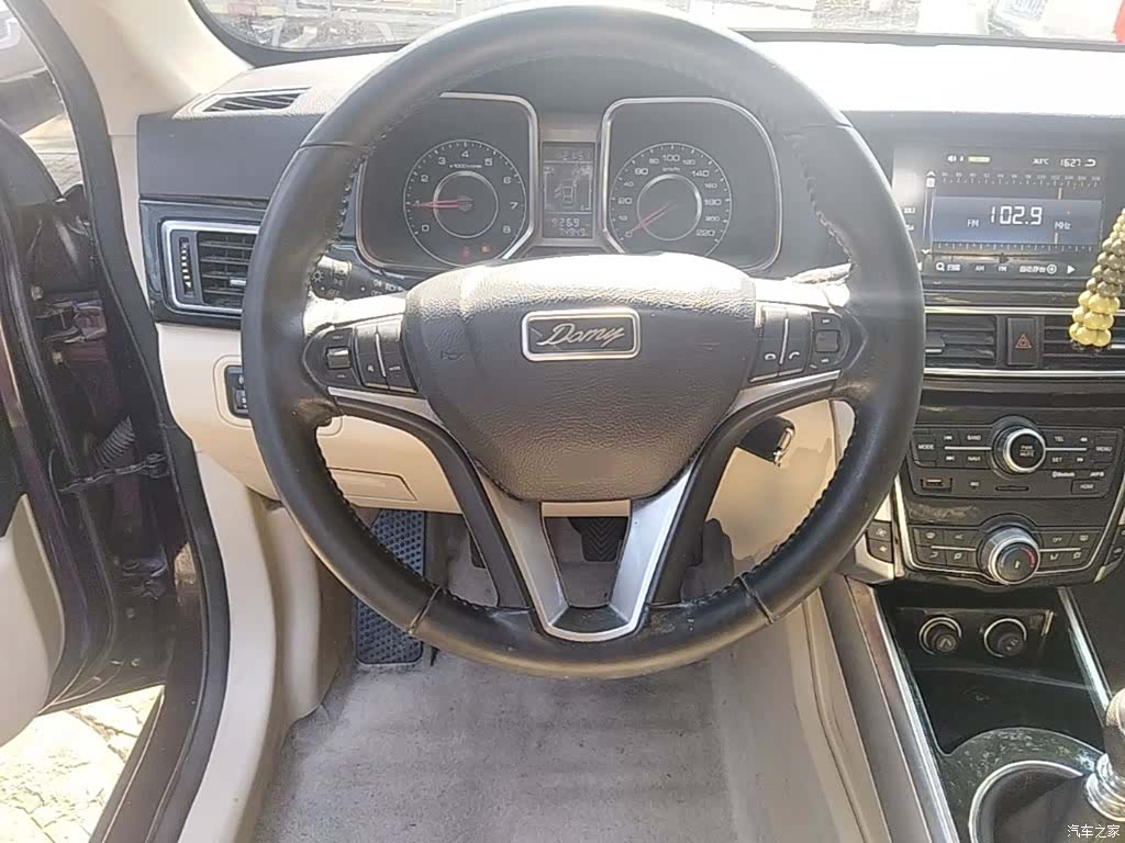 Zotye X5, 2017 11
