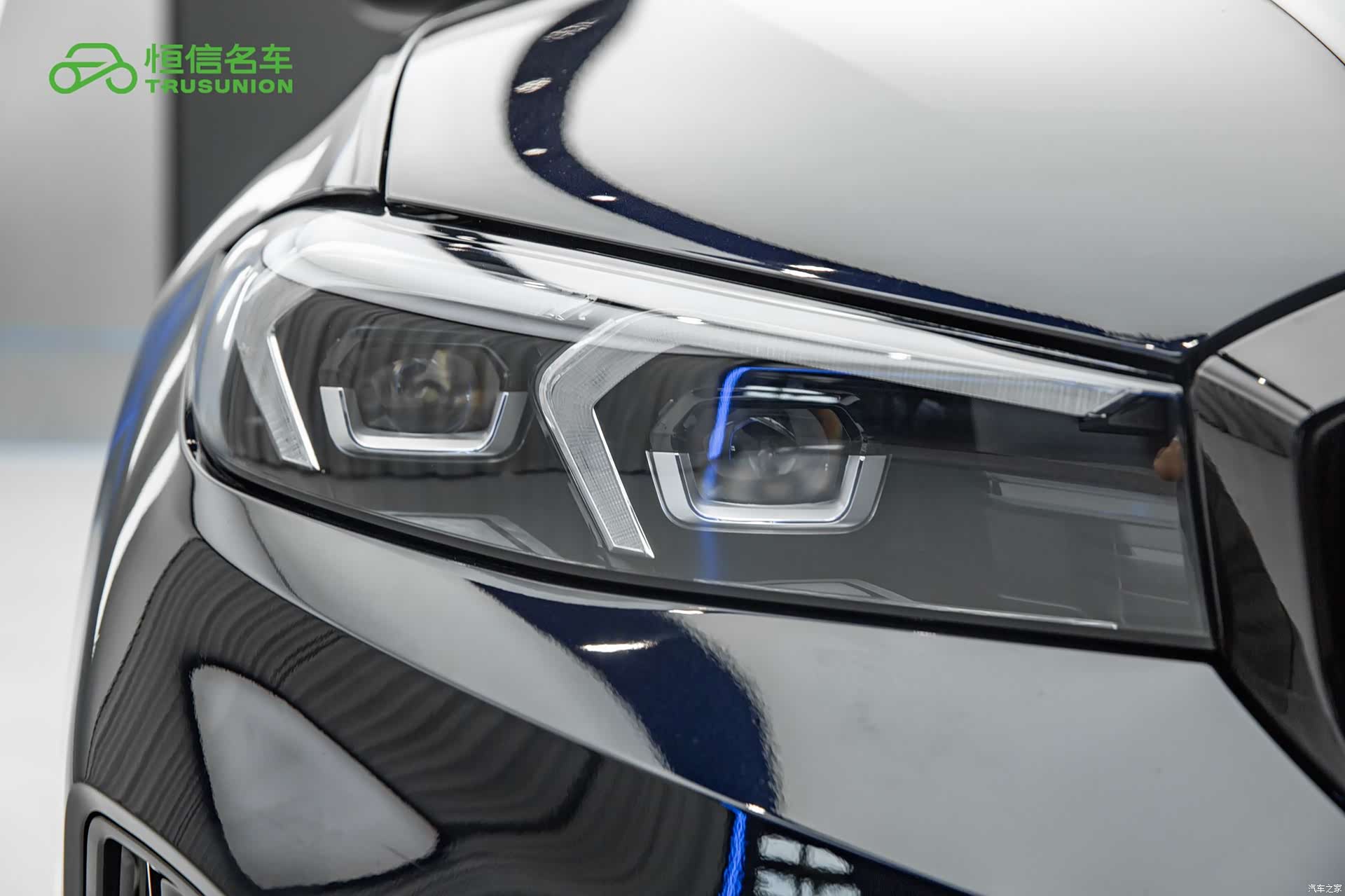 BMW i3, 2024 10