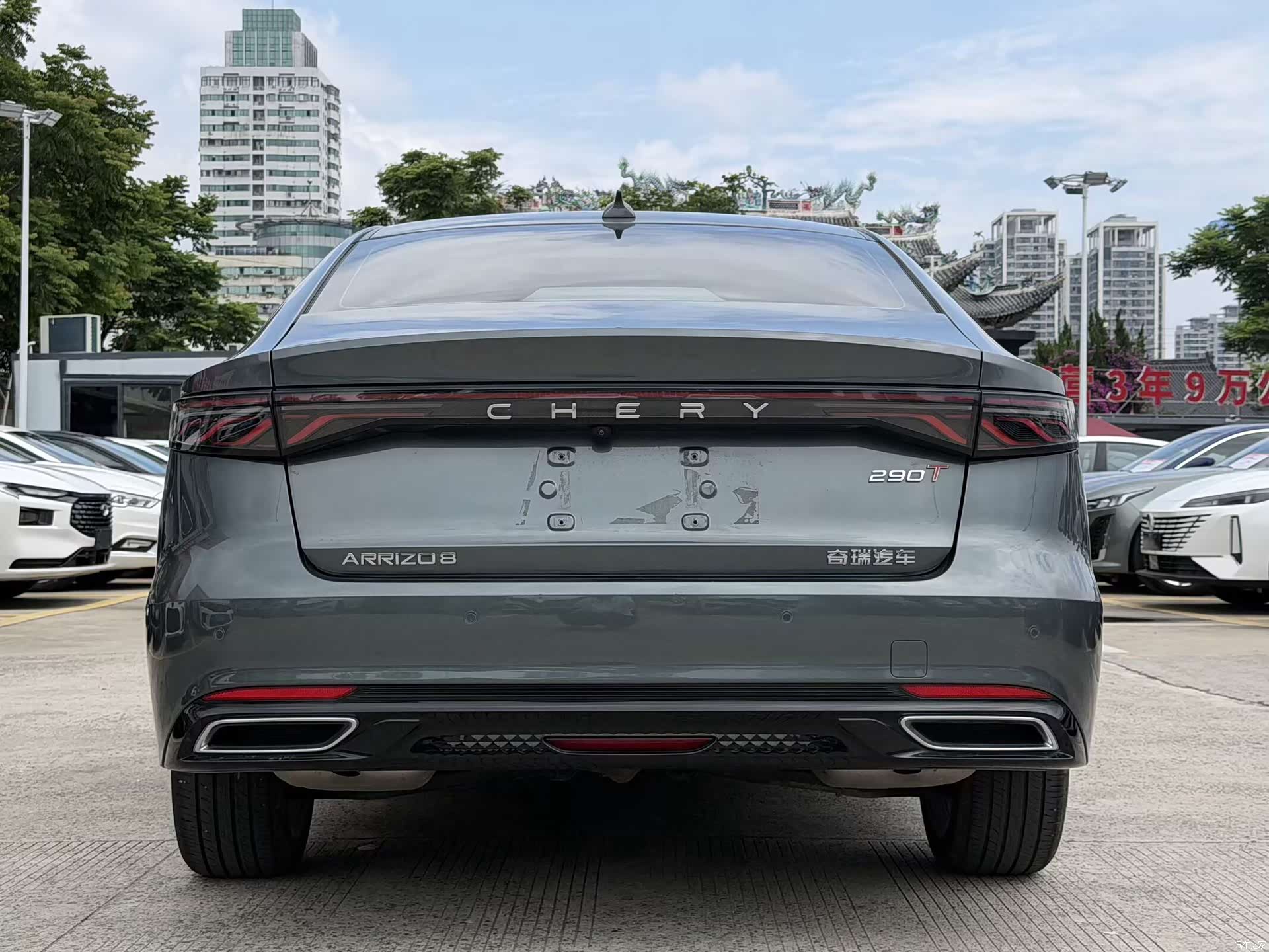 Chery Arrizo 8, 2025 все фото