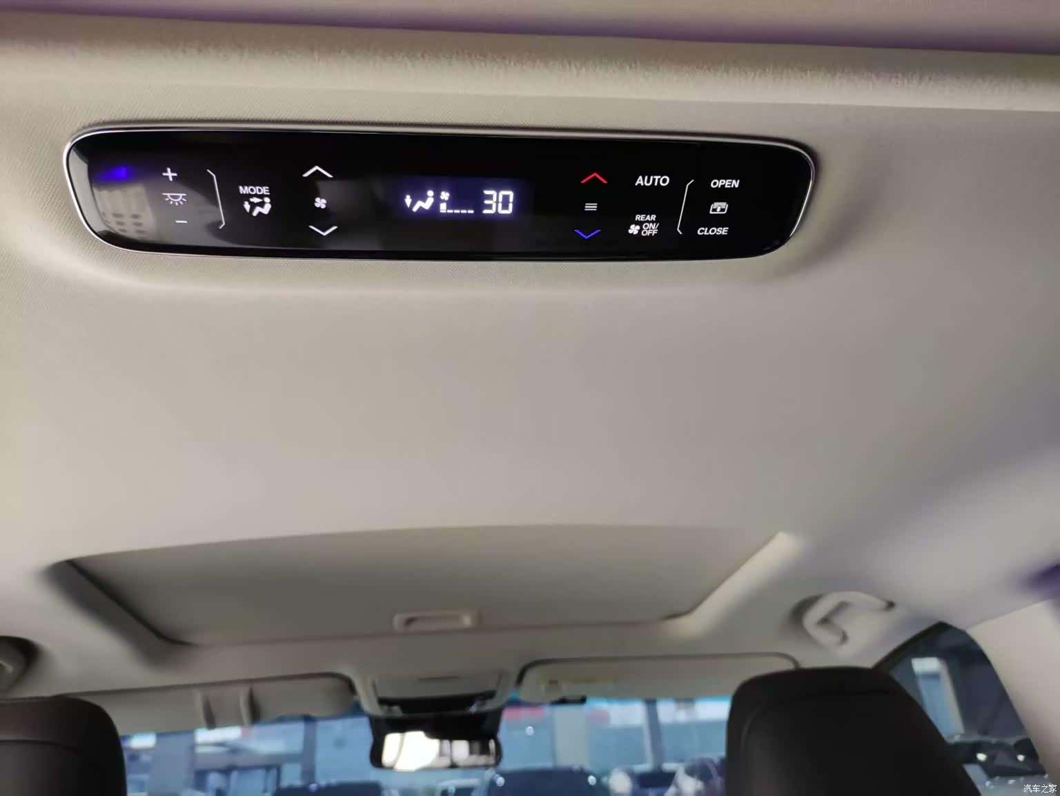 Honda Elysion, 2024 15