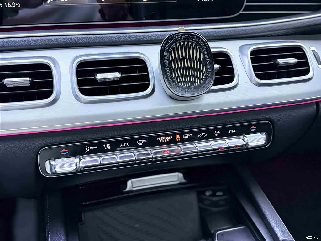 Mercedes-Benz GLE, 2021 9