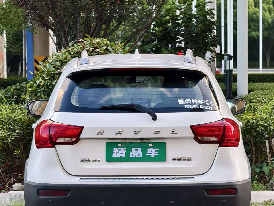 Haval H1