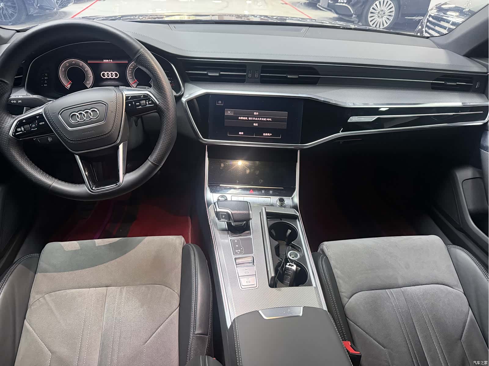 Audi A6L, 2023 все фото