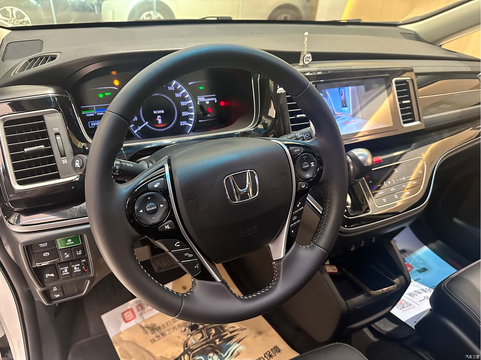 Honda Elysion, 2022 все фото