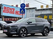 ������Դ 2023�� DM-i �ھ��� 112KM ������