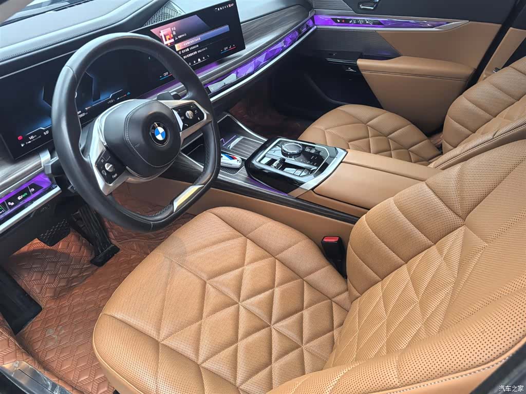 BMW 7 Series, 2023 8