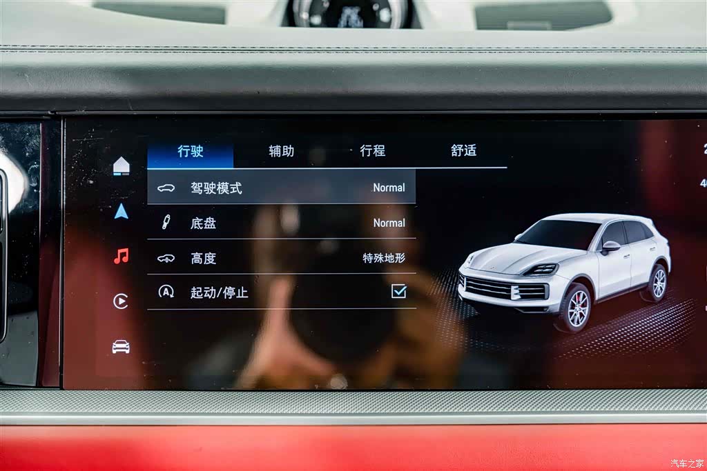 Porsche Cayenne, 2025 14