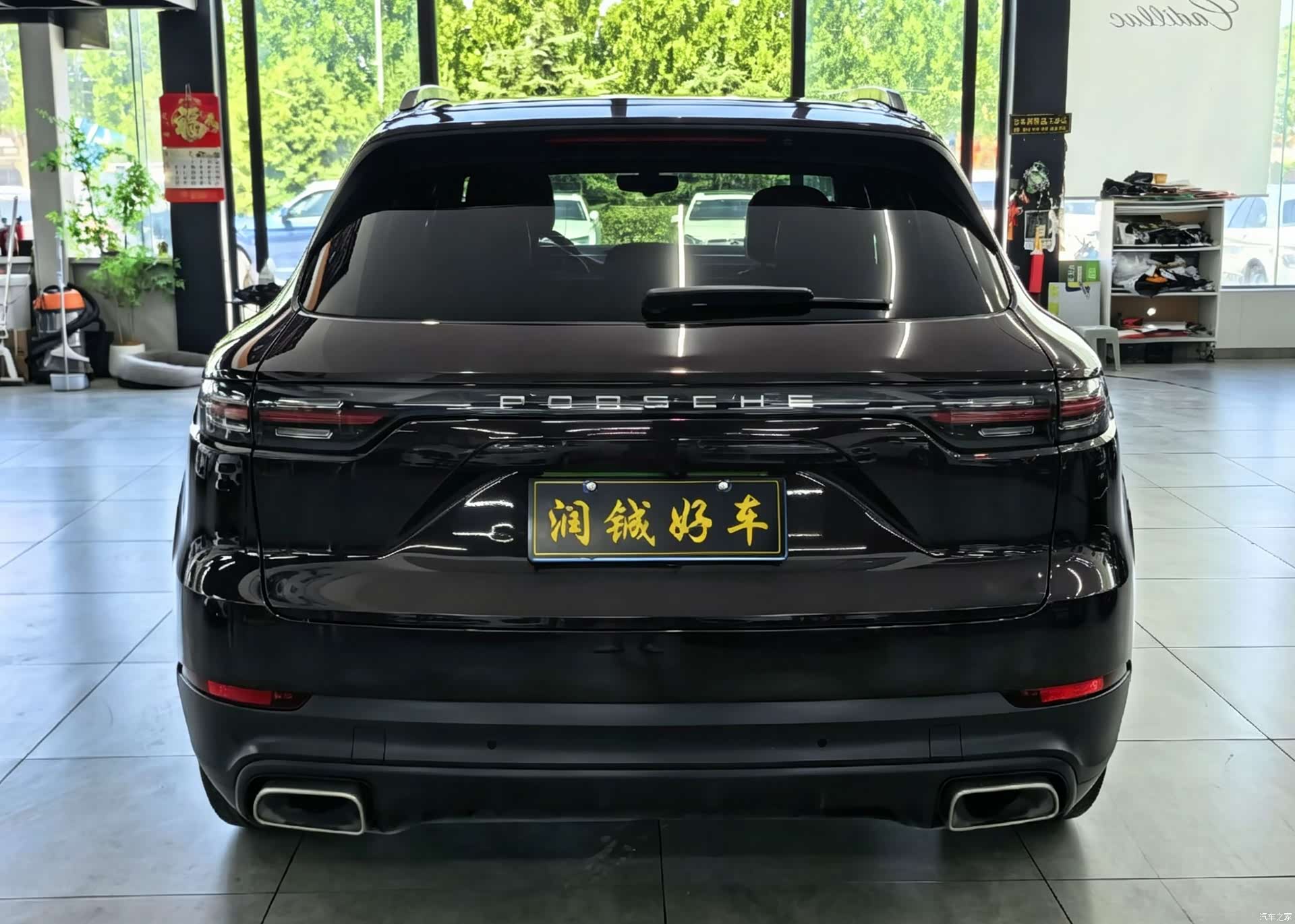 Porsche Cayenne, 2020 4
