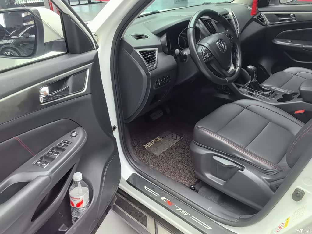 Changan CS75, 2015 16