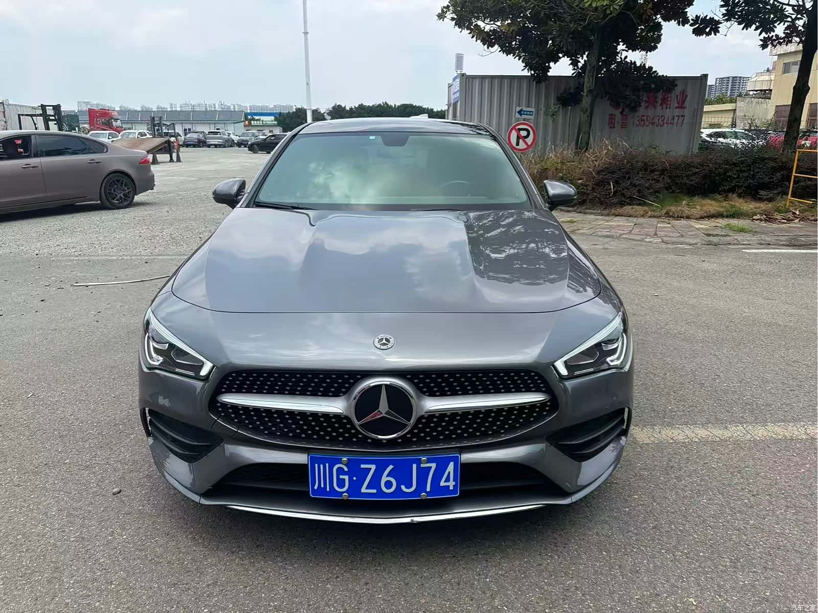 Mercedes-Benz CLA, 2021 2