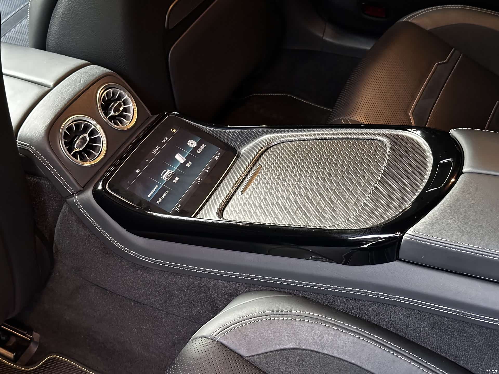 MG AMG, 2020 11