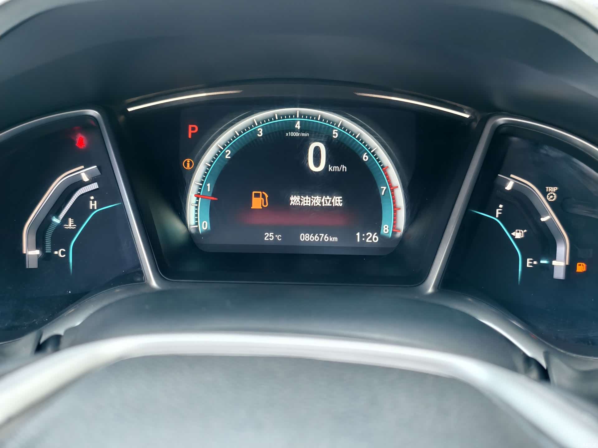 Honda Civic, 2017 15
