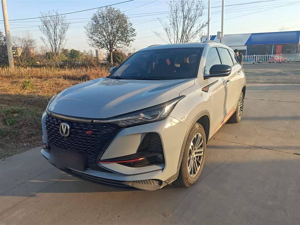 Changan CS75PLUS