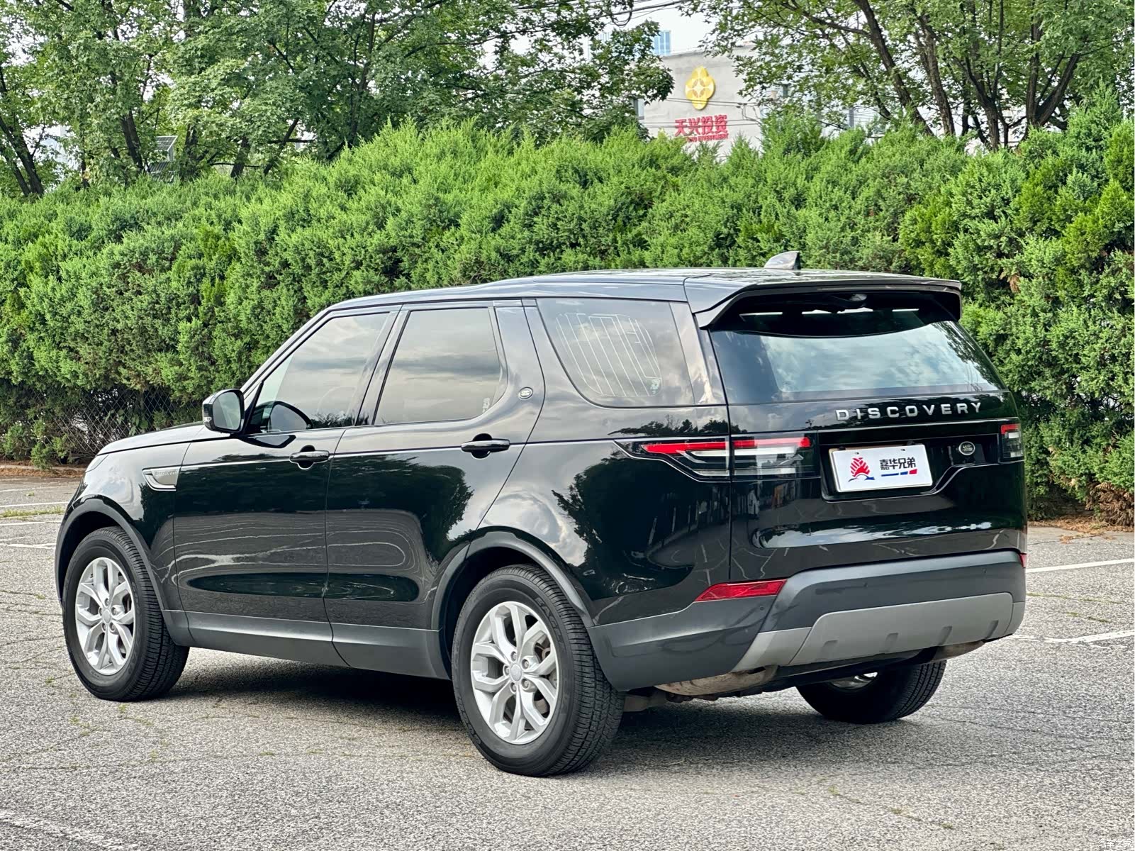 Land Rover Discovery, 2018 11