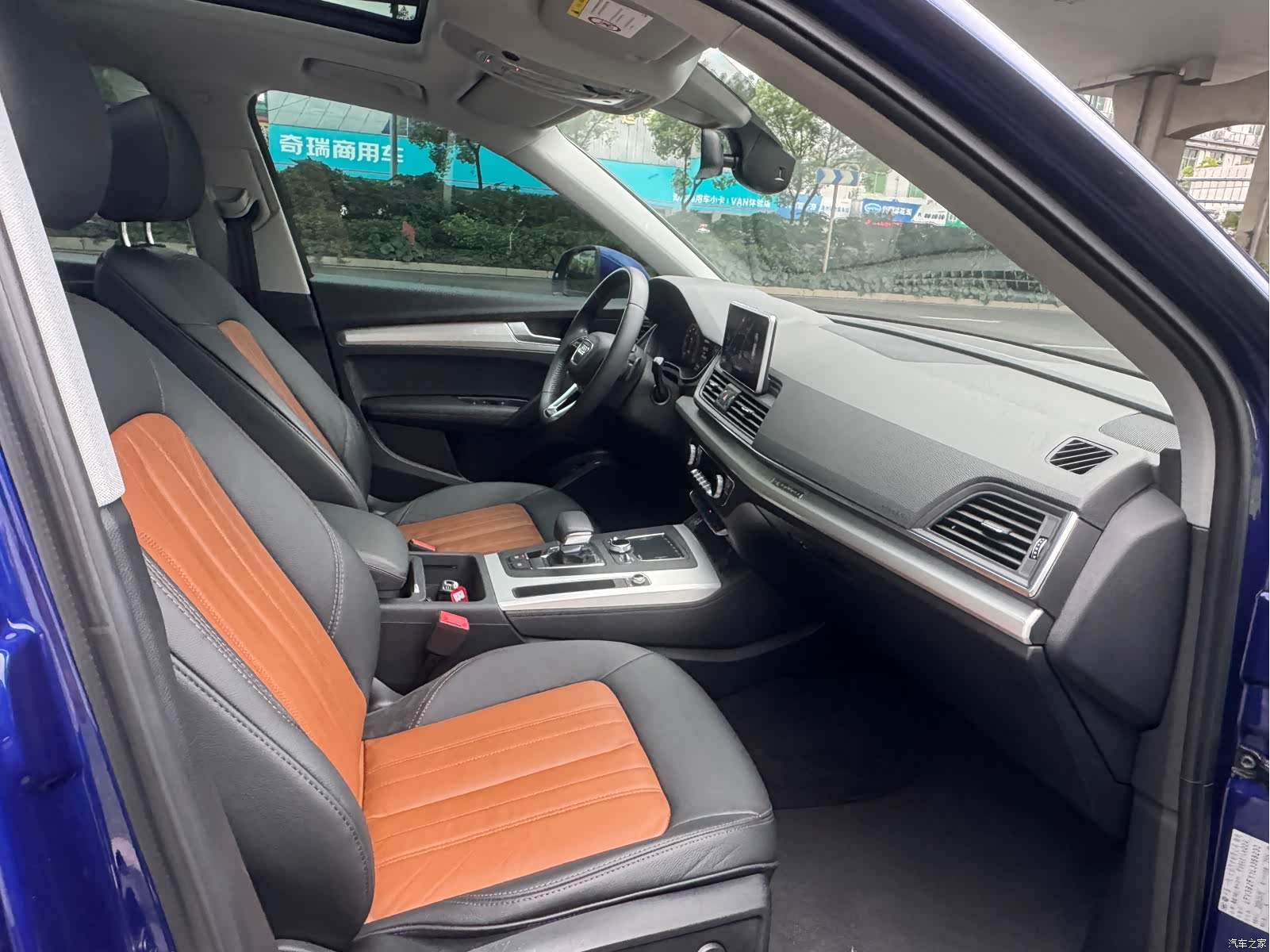 Audi Q5L, 2020 9