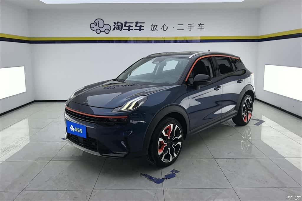 Lynk & Co 02