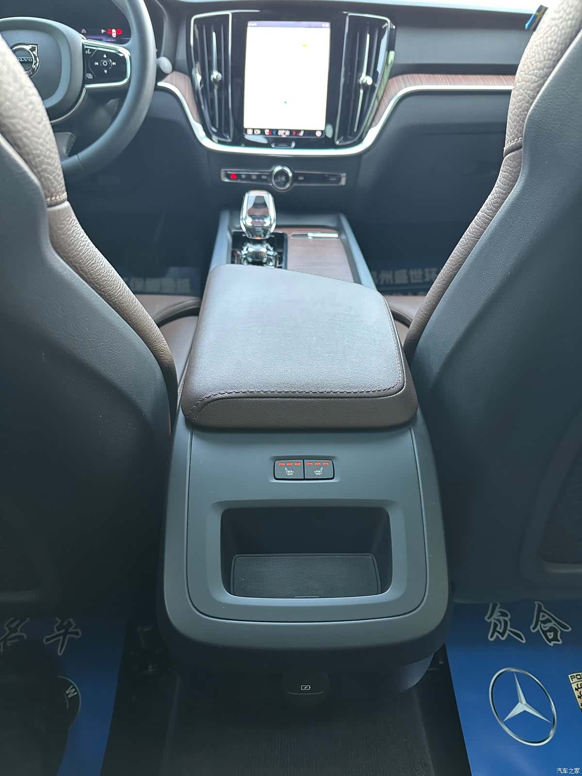 Volvo S60, 2023 13