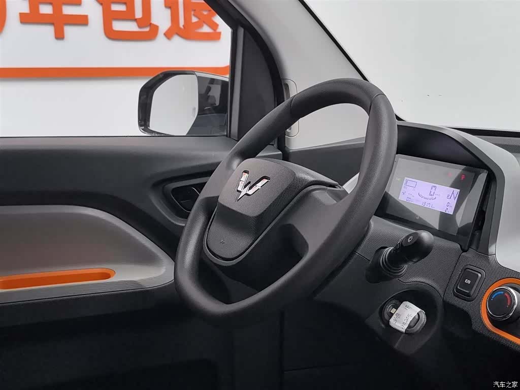 Wuling MINIEV, 2022 22