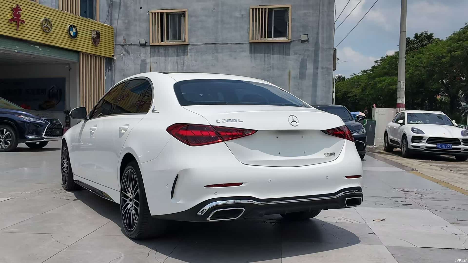 Mercedes-Benz C-Class, 2022 11