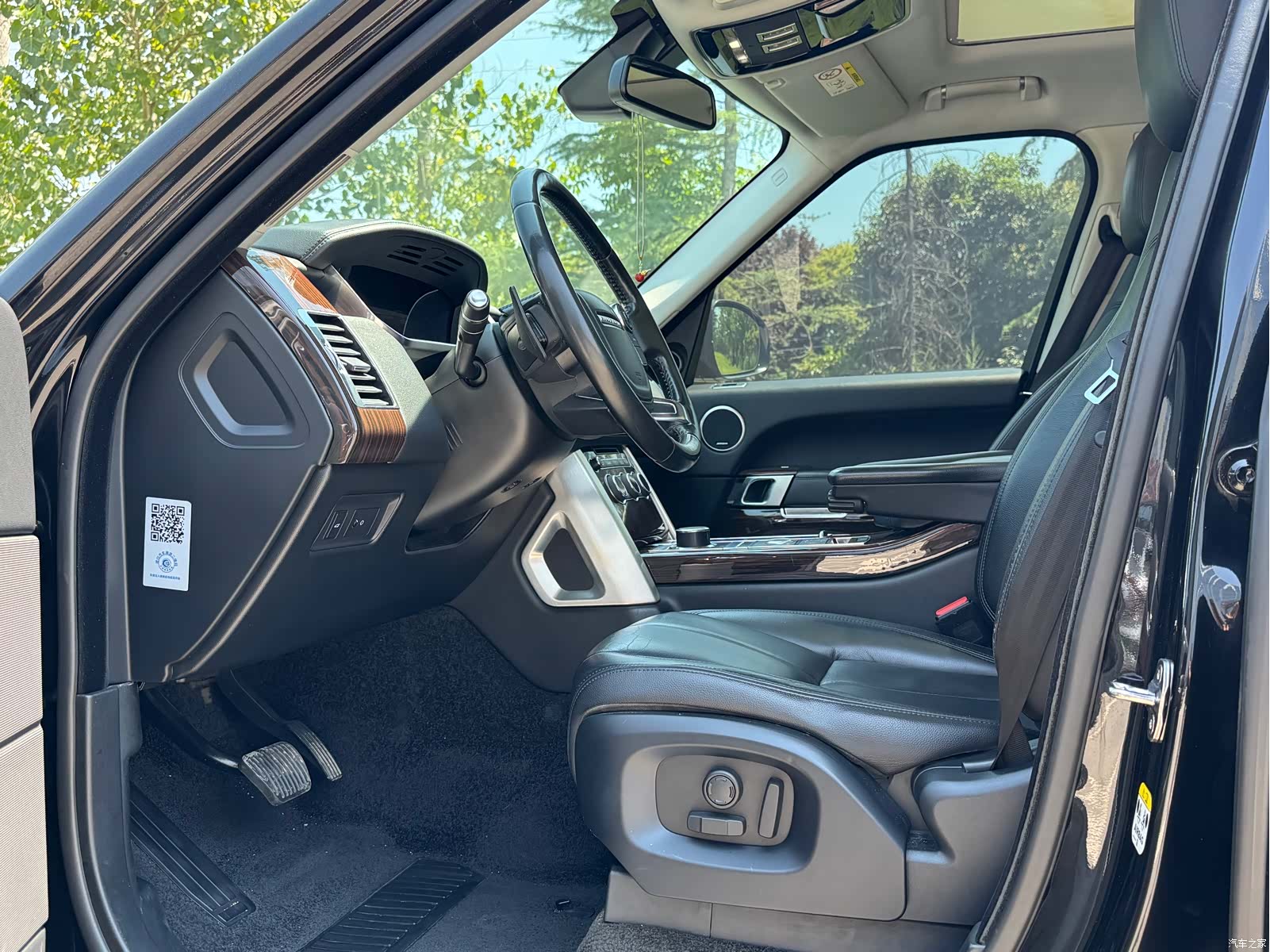 Land Rover Range Rover, 2017 11