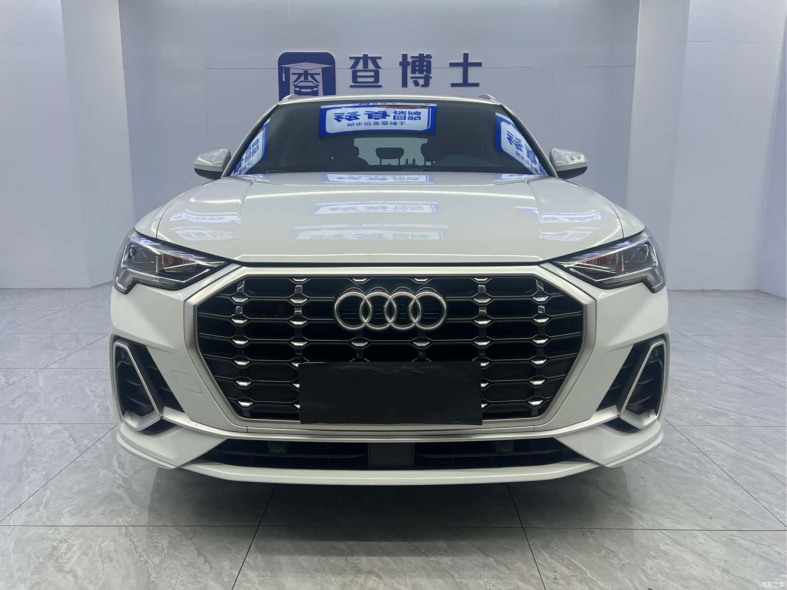 Audi Q3, 2023 2
