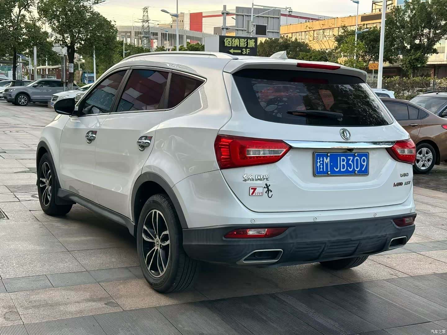DongFeng 580, 2019 7