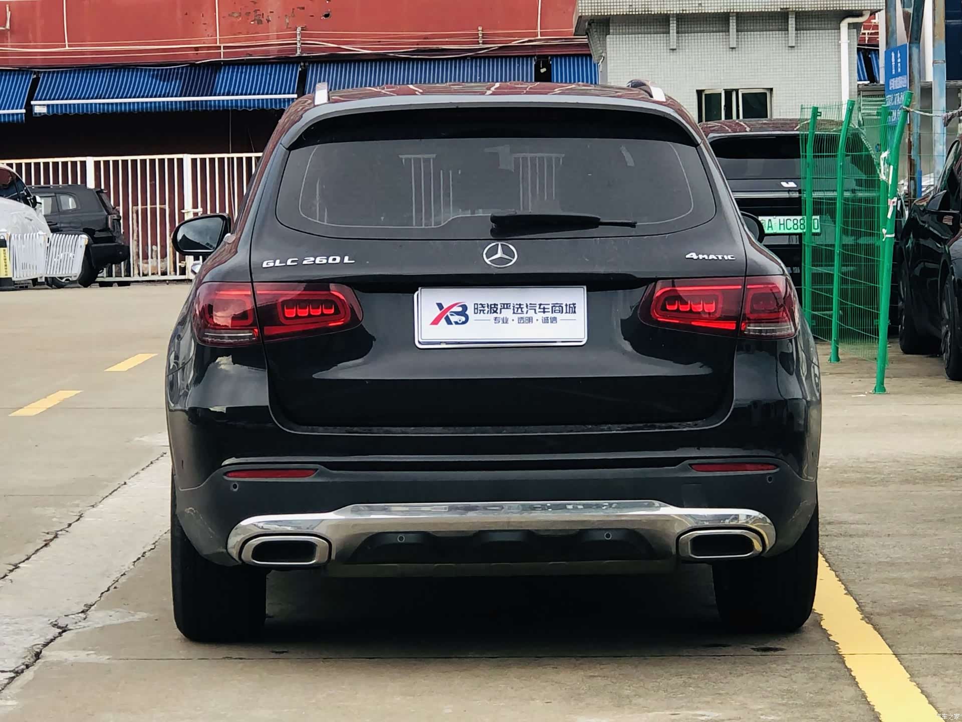 Mercedes-Benz GLC, 2021 17