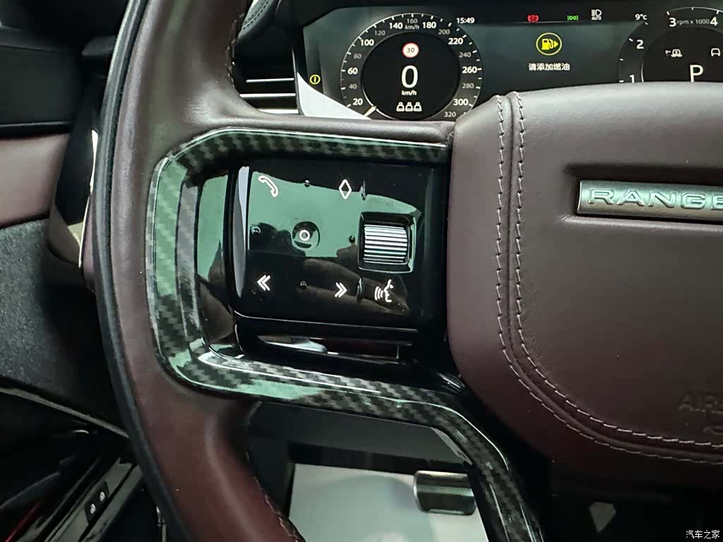 Land Rover Range Rover, 2023 27