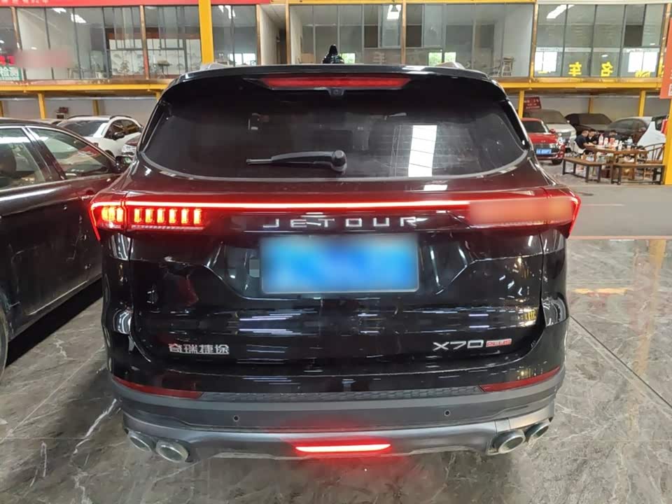 Jetour X70 PLUS