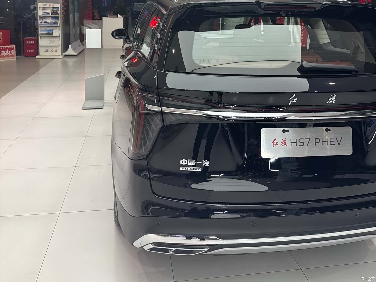 Hongqi HS7, 2026 6