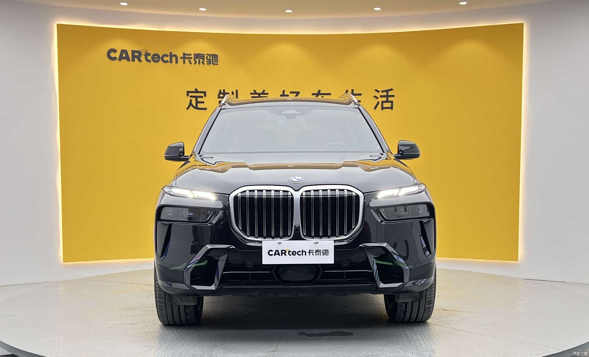 BMW X7, 2023 2