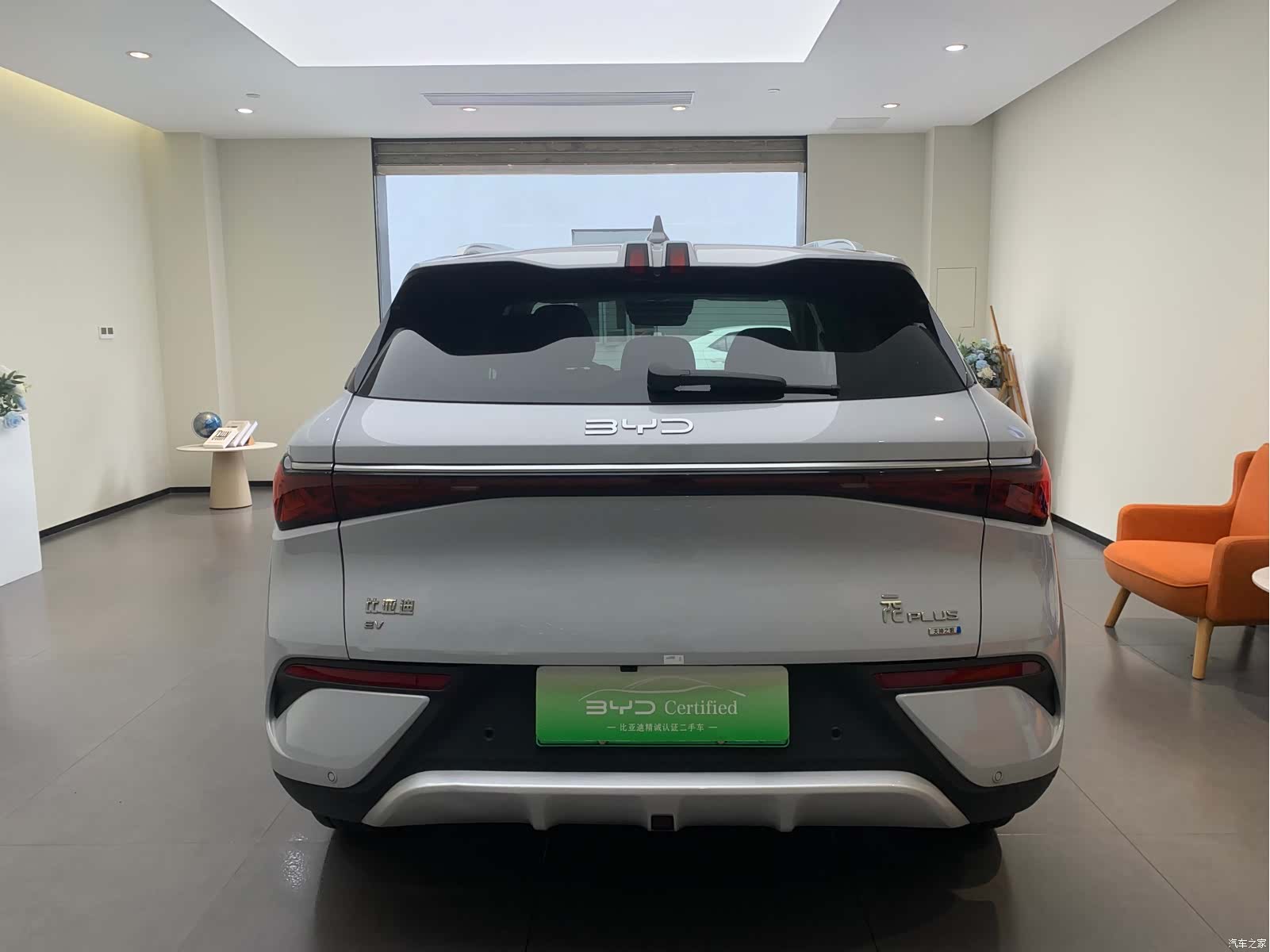 BYD Yuan, 2025 все фото