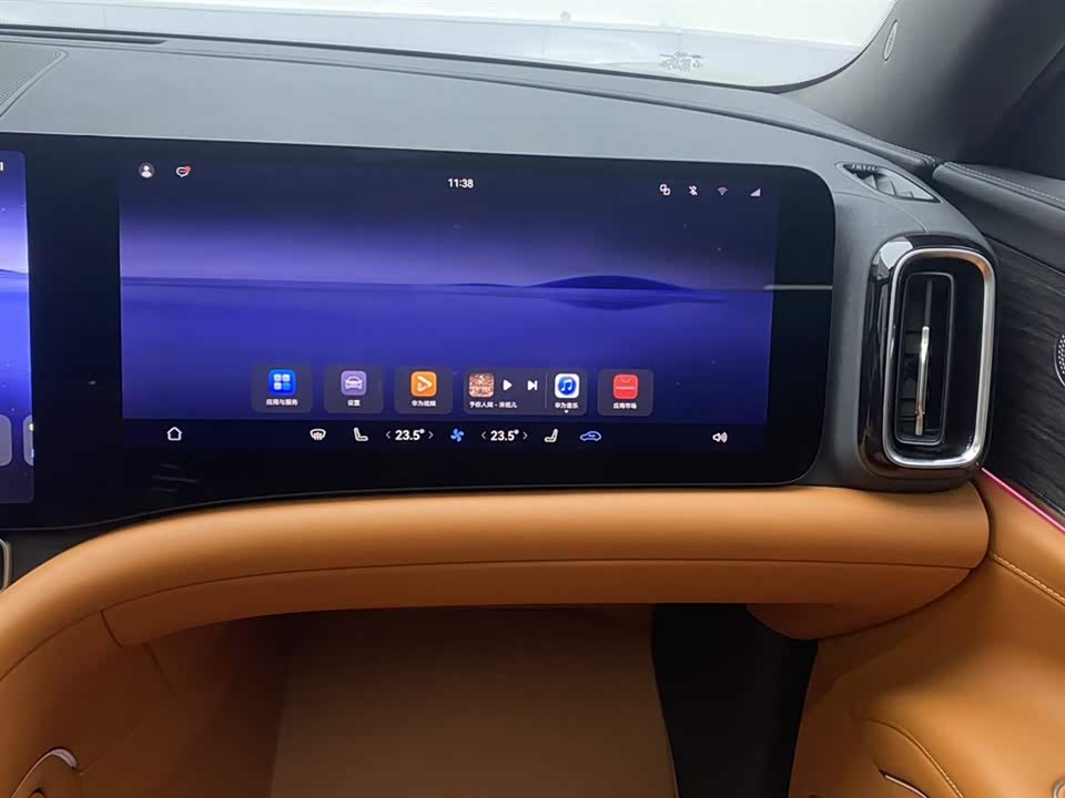 AITO Ask the world M9