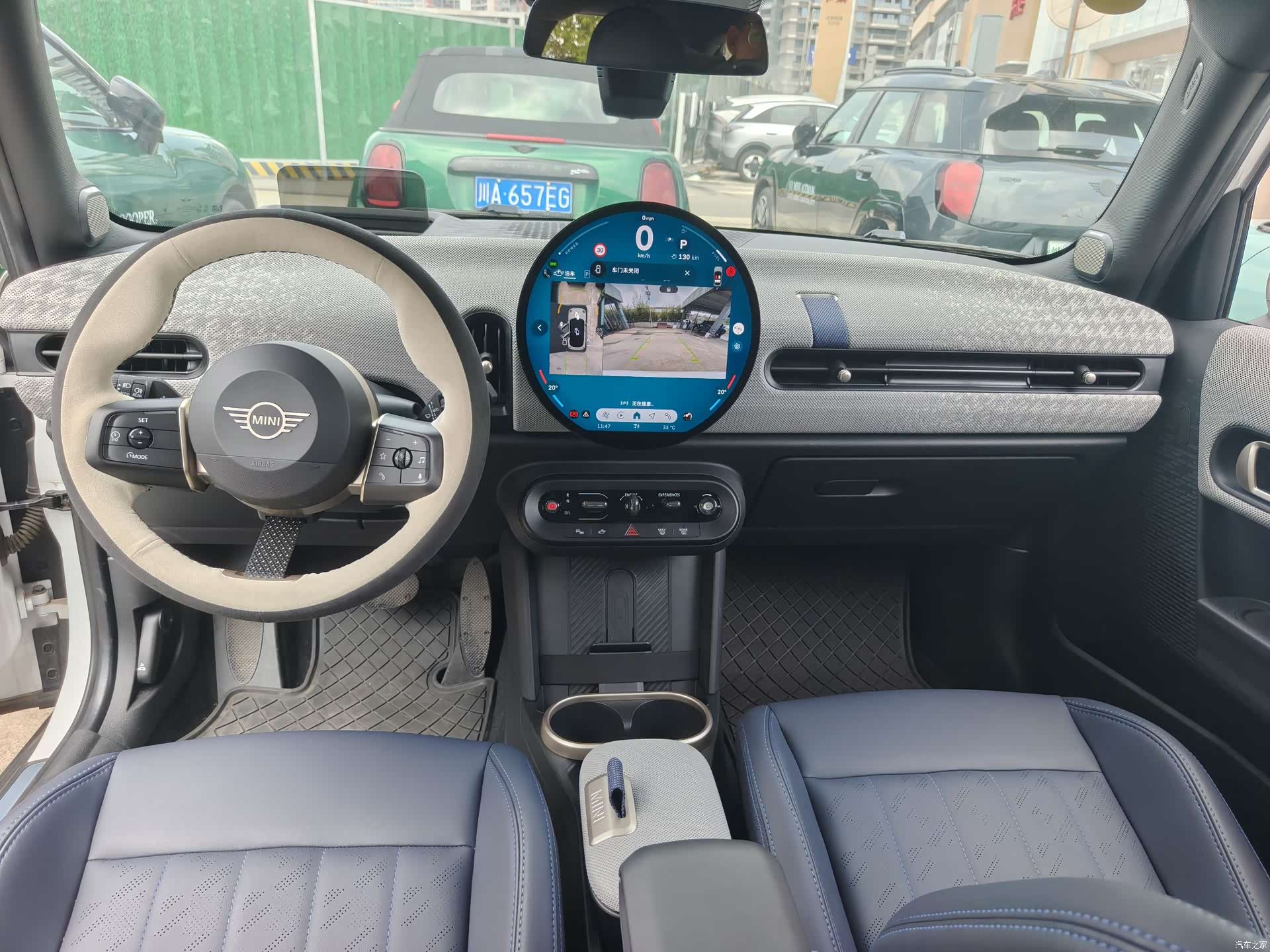 Mini Cooper, 2024 10