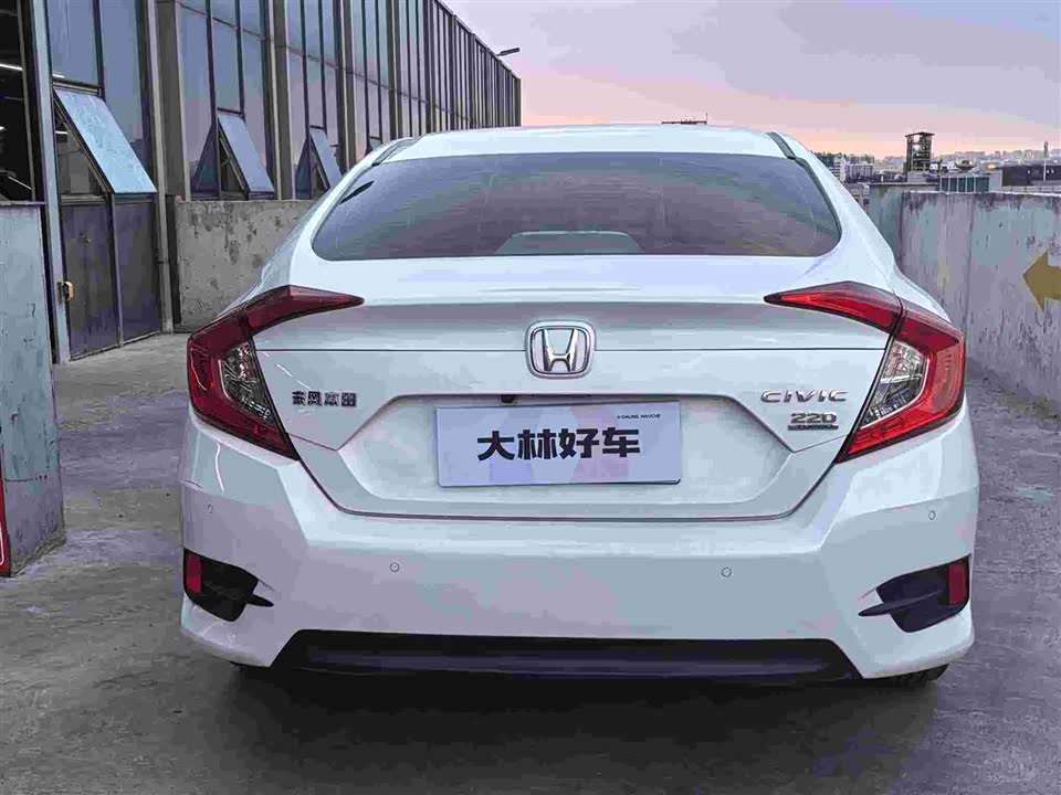 Honda Civic Honda Civic